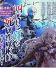 城市漫游指南综艺免费在线观看海报